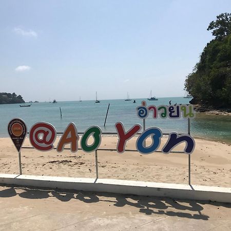 Cafe'@Luv22 Hotel Phuket Bagian luar foto